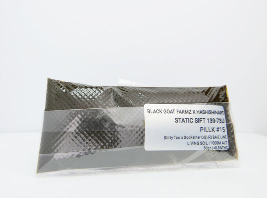 Pillk #15 Static Sift 139-73u